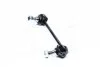 <strong>Стійка стабілізатора Mazda 6 07- (вир-во Jakoparts) HERTH + BUSS JAKOPARTS J4973031 (фото 1)</strong>