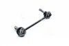 <strong>Стійка стабілізатора Mazda 6 07- (вир-во Jakoparts) HERTH + BUSS JAKOPARTS J4973031 (фото 2)</strong>