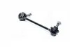 <strong>Стійка стабілізатора Mazda 6 07- (вир-во Jakoparts) HERTH + BUSS JAKOPARTS J4973031 (фото 3)</strong>