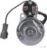 <strong>Стартер JAKOPARTS J5211070 (фото 3)</strong>