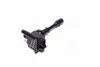 <strong>Котушка запалювання CHERY, MITSUBISHI (вир-во Jakoparts) HERTH + BUSS JAKOPARTS J5375006 (фото 2)</strong>