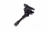 <strong>Котушка запалювання CHERY, MITSUBISHI (вир-во Jakoparts) HERTH + BUSS JAKOPARTS J5375006 (фото 4)</strong>