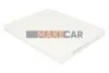 <strong>Фільтр салону JAPAN CARS B4F020PR (фото 2)</strong>