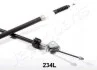 <strong>TOYOTA трос ручн.гальма лів.Auris 07- JAPANPARTS BC-234L (фото 2)</strong>