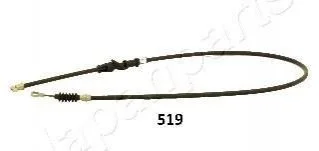 <strong>Трос ручного тормоза прав. Mitsubishi Space Star 98- JAPANPARTS BC-519 (фото 1)</strong>