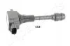 <strong>NISSAN Катушка зажигания X-Trail,Primera 2.0/2.5 01-,Murano 3.5 03- JAPANPARTS BO-113 (фото 1)</strong>