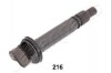 TOYOTA Катушка зажигания Land Cruiser 100,120,Lexus ES,GS,LS,lS 2.5/4.6 05- JAPANPARTS BO-216 (фото 1)