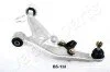 <strong>NISSAN важіль лів.передн.нижн.X-Trail 01- JAPANPARTS BS-130L (фото 1)</strong>