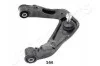 <strong>NISSAN Рычаг передн.верхн.лев.Navara,Pathfinder 05- JAPANPARTS BS-144L (фото 1)</strong>