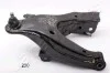 <strong>Рычаг независимой подвески колеса лев., TOYOTA LAND CRUSER 02- JAPANPARTS BS-230L (фото 1)</strong>