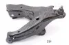 <strong>Рычаг независимой подвески колеса прав, TOYOTA LAND CRUSER 02- JAPANPARTS BS-230R (фото 1)</strong>