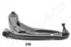 <strong>TOYOTA Рычаг передний лев.Yaris 05-,Subaru Trezia 11- JAPANPARTS BS-248L (фото 1)</strong>
