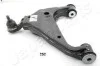 <strong>TOYOTA Рычаг передн.нижн.лев.Hilux VII 05- JAPANPARTS BS-252L (фото 1)</strong>