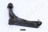 Купити FORD Рычаг передн.нижн. лев.Maverick 01-,Mazda Tribute JAPANPARTS BS-346L за низькою ціною в Україні (фото 1)