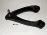 <strong>HONDA Рычаг верхний лев.CR-V 96- JAPANPARTS BS-418L (фото 1)</strong>
