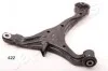 <strong>HONDA Рычаг передний нижний лев.CR-V II 01- JAPANPARTS BS-422L (фото 1)</strong>