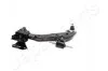 <strong>HONDA Рычаг передний нижний лев.CR-V IV 12- JAPANPARTS BS-471L (фото 4)</strong>