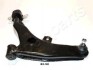 Купити MITSUBISHI Рычаг подвески лев.Carisma 95- JAPANPARTS BS-500L за низькою ціною в Україні (фото 1)