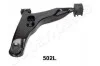 <strong>MITSUBISHI Рычаг подвески лев.Carisma 99- JAPANPARTS BS-502L (фото 3)</strong>