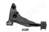 <strong>MITSUBISHI Рычаг подвески прав.Carisma 99- JAPANPARTS BS-502R (фото 2)</strong>