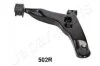 <strong>MITSUBISHI Рычаг подвески прав.Carisma 99- JAPANPARTS BS-502R (фото 3)</strong>