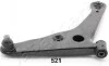<strong>Рычаг подвески JAPANPARTS BS-520R (фото 1)</strong>