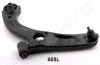 <strong>DAIHATSU важіль передній нижній лів CUORE VII 07- JAPANPARTS BS-608L (фото 1)</strong>