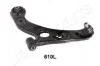 <strong>Рычаг лев. DAIHATSU COURE 03- JAPANPARTS BS-610L (фото 1)</strong>