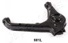 <strong>SUZUKI Рычаг передний нижн.лев.Vitara 88-98 JAPANPARTS BS-801L (фото 1)</strong>