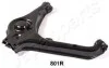 <strong>Важіль передній нижн.прав.Vitara 88-98 BS801R JAPANPARTS BS-801R (фото 1)</strong>