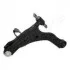 <strong>HYUNDAI Рычаг передн.нижн.прав.Coupe 02- JAPANPARTS BS-H11R (фото 3)</strong>