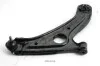<strong>HYUNDAI Рычаг передн.нижний прав.Getz 02- JAPANPARTS BS-H19R (фото 1)</strong>
