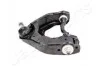 <strong>HYUNDAI Рычаг передний верхний прав.H100 93- JAPANPARTS BS-H70R (фото 2)</strong>
