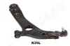 <strong>HYUNDAI Рычаг передний нижн.лев.Sonata VI 09-,Kia Optima 12- JAPANPARTS BS-K35L (фото 1)</strong>