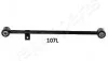 <strong>Рычаг задней подвески лев. NISSAN X-trail -13 JAPANPARTS CJ-107L (фото 1)</strong>