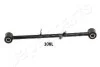 <strong>NISSAN Важіль лівий X-TRAIL 2.0-2.5 01- JAPANPARTS CJ-108L (фото 1)</strong>