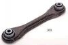 <strong>MAZDA Рычаг задн.нижн.FORD Focus 98- MAZDA 3/5VOLVO S40/V50 JAPANPARTS CJ-303 (фото 1)</strong>