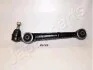<strong>MITSUBISHI Рычаг передн.нижний лев.Galant 93- JAPANPARTS CJ-506L (фото 1)</strong>