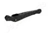 <strong>MITSUBISHI Продольный рычаг задн. LANCER VII 1.3 03-13, LANCER VII 2.0 03-07 JAPANPARTS CJ-523 (фото 3)</strong>