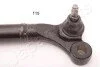 <strong>NISSAN Поперечна рульова тяга PICK UP 2.4/2.5 98- JAPANPARTS CR-115 (фото 2)</strong>