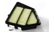 <strong>HONDA Фильтр воздушный CR-V IV 1.6 13- JAPANPARTS FA-467S (фото 1)</strong>