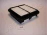 <strong>DAIHATSU фільтр повітряний DAIHATSU 1,0/1,3 JAPANPARTS FA-693S (фото 1)</strong>