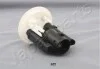 <strong>MITSUBISHI Топливн.фильтр Lancer 1.3/2.0 03- JAPANPARTS FC-523S (фото 2)</strong>