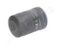 <strong>MITSUBISHI Фильтр топливный диз. Pajero 3,2DI-D JAPANPARTS FC-574S (фото 3)</strong>