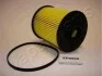 <strong>DB Фильтр топливный диз.вкладыш W202/210 2,1-3,2CDI OM611-613 97- JAPANPARTS FC-ECO002 (фото 1)</strong>