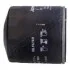 <strong>CHERY Масляный фильтр Tiggo 1.6/2.0 06- JAPANPARTS FO-015S (фото 3)</strong>