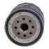<strong>CHERY Масляный фильтр Tiggo 1.6/2.0 06- JAPANPARTS FO-015S (фото 4)</strong>