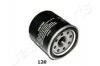 <strong>NISSAN Фильтр масла Almera,Juke,Micra,Note,Primera,Qashqai,Tiida,X-Trail 1.6/2.5 JAPANPARTS FO-120S (фото 1)</strong>