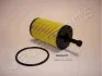 <strong>CITROEN Фильтр масляный вставка CITROEN Xsara PEUGEOT 106/206/306 /Partner 1,4/1,6 JAPANPARTS FO-ECO037 (фото 1)</strong>