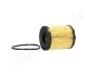 <strong>FIAT Фильтр масляный 1,3JTD: Doblo, Panda, Punto 03- JAPANPARTS FO-ECO044 (фото 2)</strong>